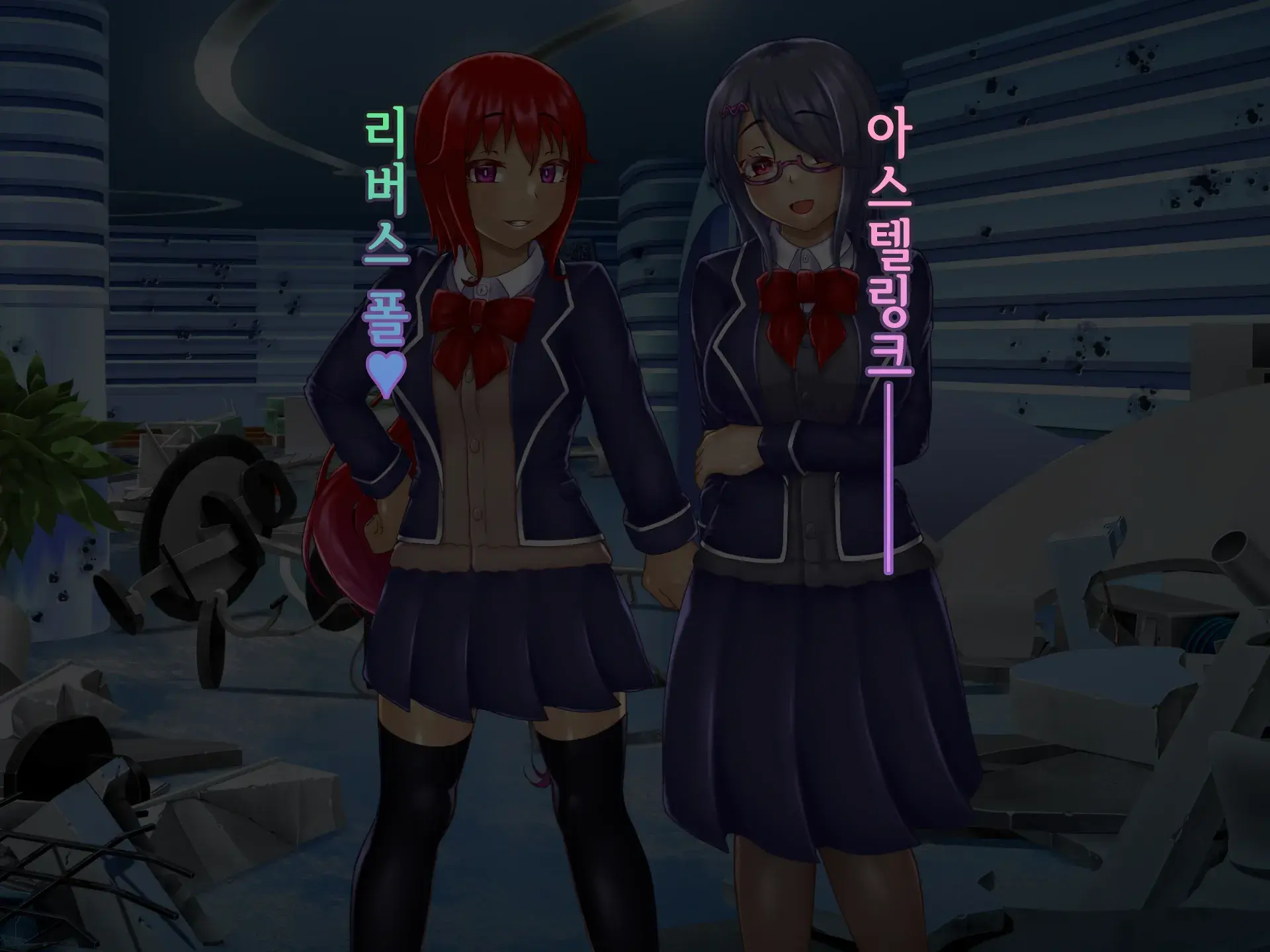 Kisou Seiki Asteria 2 Gyakushin No Gyaida En 휘장성희 아스텔리아2